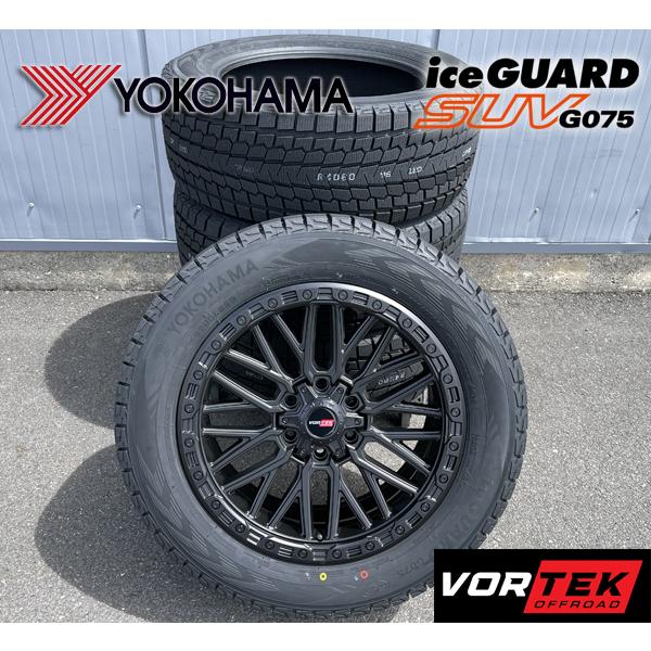 アイスガード SUV G075 車検対応 LEXUS レクサス GX550 LX600 VORTEK