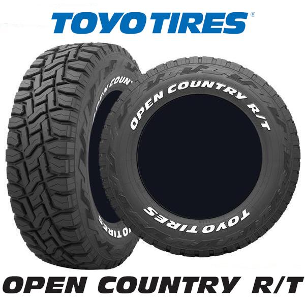 GUN125 ハイラックス サーフ プラド 新品 17インチ タイヤホイールセット pcd139.7 6穴 TOYO OPEN COUNTRY R/T 265/65R17 純正車高装着可 車検対応｜haouwheelsstore｜09