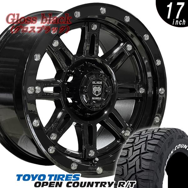 ハイラックス 125系 新品 17インチ タイヤホイールセット 車検 ハイラックス 125系 新品 17インチ タイヤホイールセット 車検