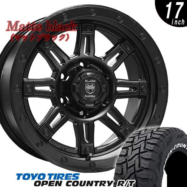ハイラックス 125系 新品 17インチ タイヤホイールセット 車検 ハイラックス 125系 新品 17インチ タイヤホイールセット 車検