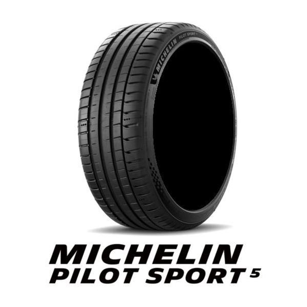 即納! 新品 17インチ タイヤホイールセット 17x7J pcd112 5穴 ミシュラン PILOT 205/45R17 MINI ミニクーパー F55 F56 F57 コンバーチブル｜haouwheelsstore｜03