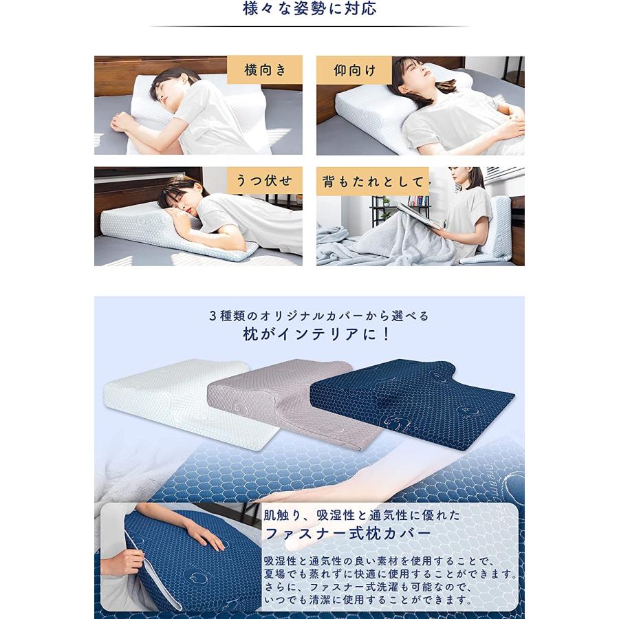 kaibo 整体枕【限定1枕】小売希望価格の45%OFF 新品未使用 ギフトラッピング対応 枕 まくら 大きめ 首サポート 肩こり 快眠