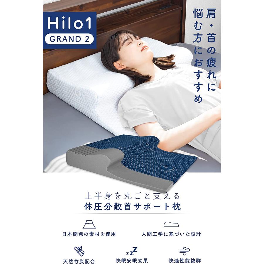 枕 まくら 大きめ 首サポート 肩こり 快眠枕 整体枕 頸椎安定型 枕 まくら 大きめ 首サポート 肩こり 快眠枕 整体枕 頸椎安定型
