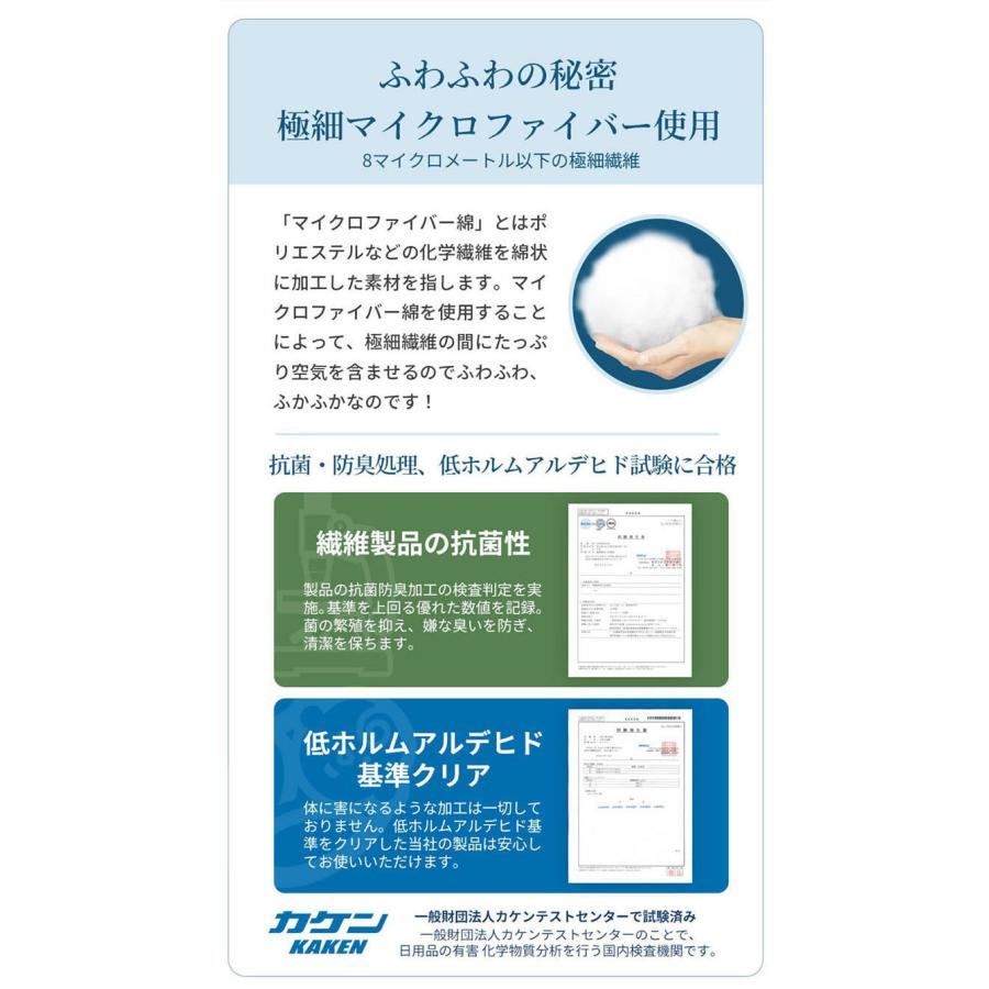 抱き枕 140×80cm 日本製   抱き枕 妊婦 柔らかい カバー付き 洗える 高反発 体圧分散 快眠サポート 安眠 洗える 高さ調整 通気性抜群 たっぷり補充綿 送料無料の画像