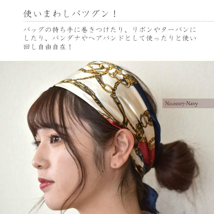 正方形 スカーフ 50cm シルク調 レディース ストール : HAPI&Co - 通販 