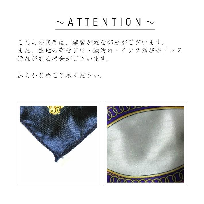 新品♥未使用超極美品♥大判スカーフ♥ショール♥パレオ Instyle Japan スカーフ レディース ストール シルク100% ヒョウ