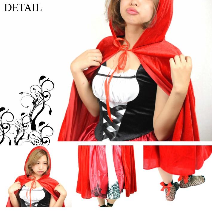 ハロウィン 赤ずきん コスプレMサイズ 衣装 3点セット Amazon.co.jp: [X＆ZのSHOP] 販売正規店 赤ずきん コスプレ