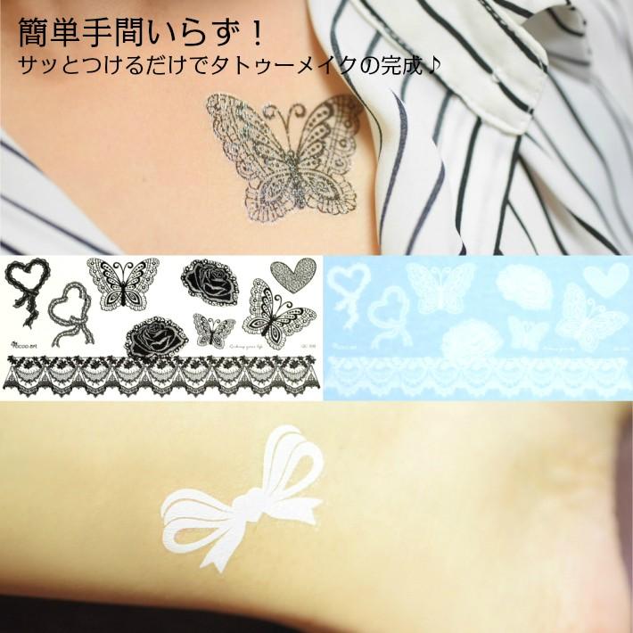タトゥーシール ブラック リボン レース 蝶 ハート 黒 1709ts0003 Hapi Co 通販 Yahoo ショッピング