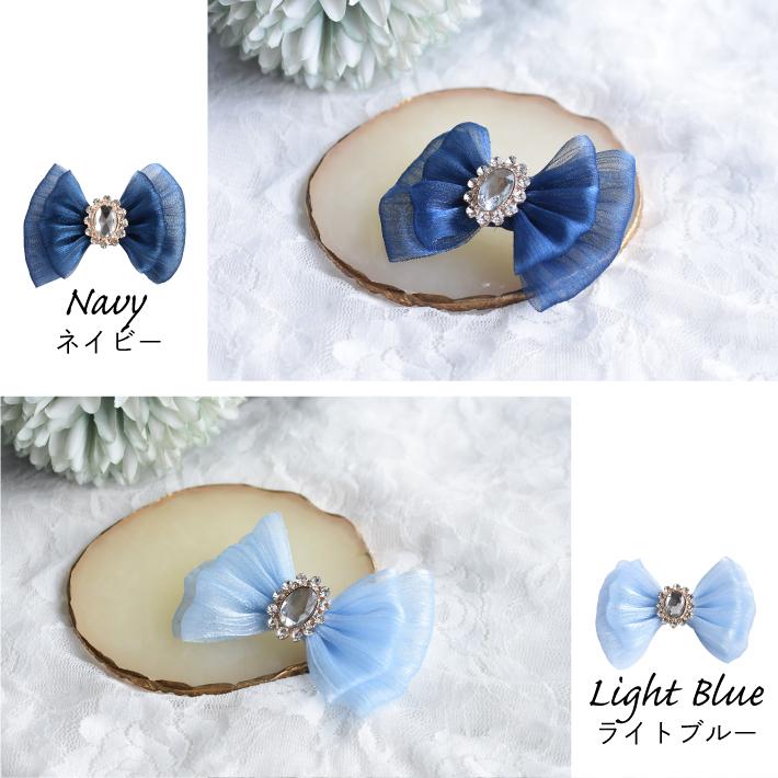 犬 ヘアアクセサリー】 大きめ シフォン リボン ヘアピン 髪飾り