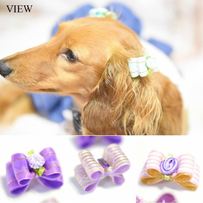 犬 ヘアアクセサリー リボン ヘアゴム 8点セット 髪飾り ペット 1805ha0004 Hapi Co 通販 Yahoo ショッピング
