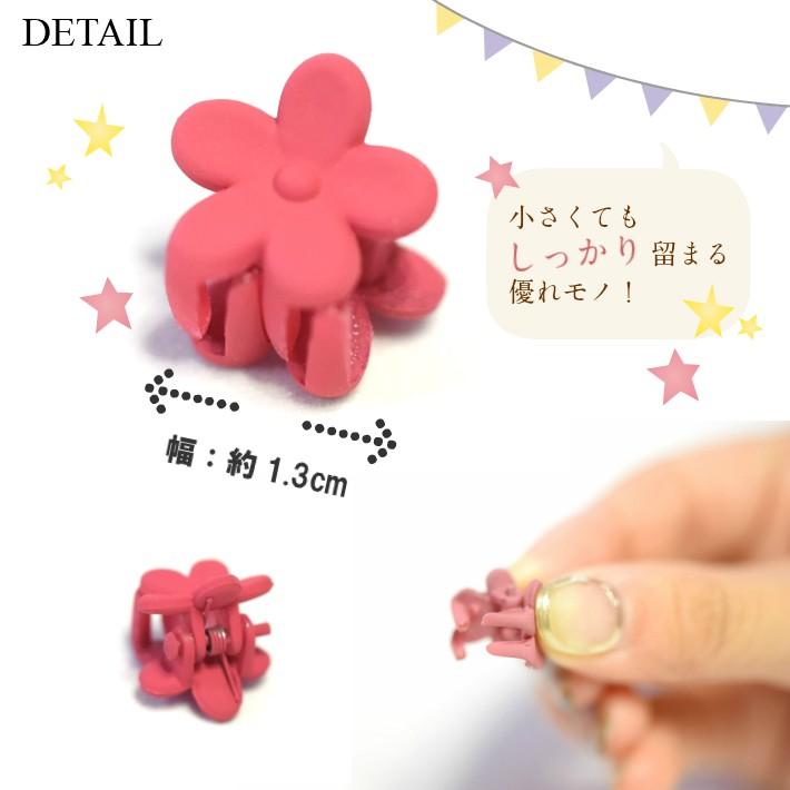 犬 ヘアアクセサリー】 フラワー ミニ ヘアクリップ ヘアピン 10個