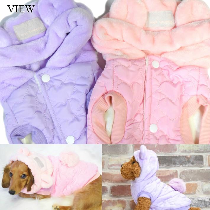 犬 服】 【秋 冬】 くまみみ もこもこ ハート アウター ダウン コート