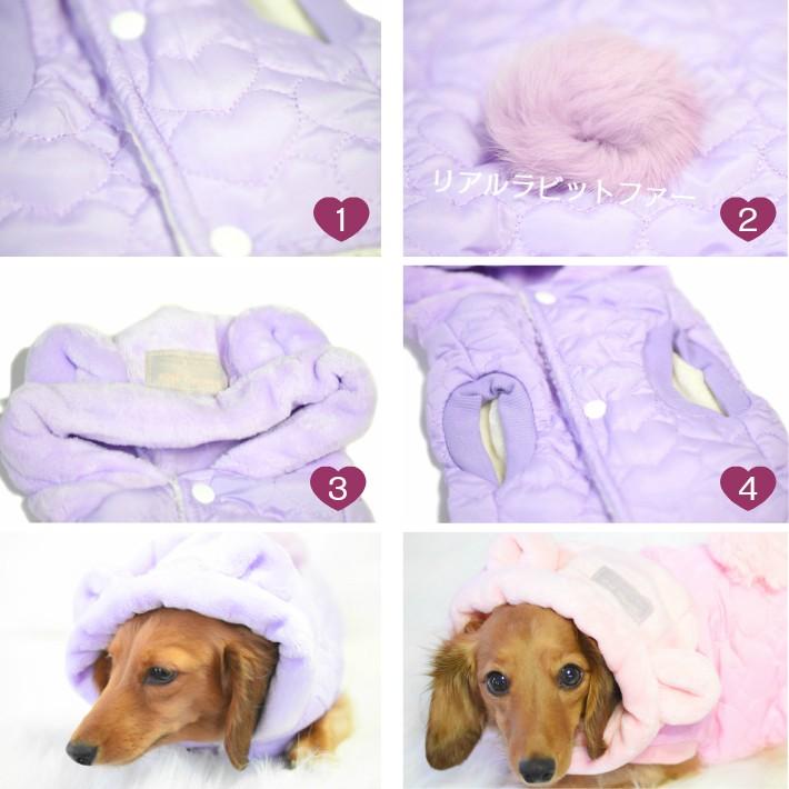 犬服ハンドメイド立体ラビットファー確認用