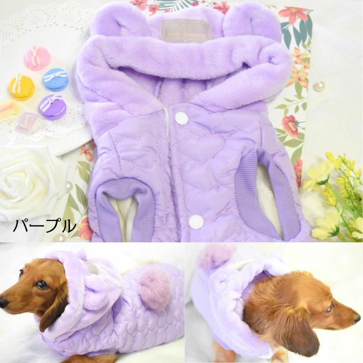犬 服 秋 冬 くまみみ もこもこ ハート アウター ダウン コート 1910ac0003 Hapi Co 通販 Yahoo ショッピング
