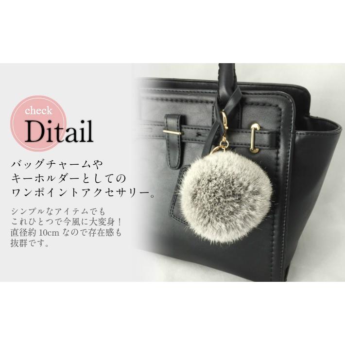 リアル ラビット ファー ポンポン チャーム 10cm レディース : HAPI&Co 
