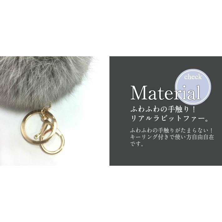リアル ラビット ファー ポンポン チャーム 10cm レディース : HAPI&Co 