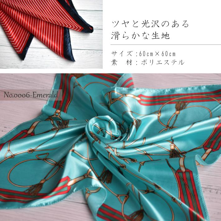 正方形 スカーフ 60cm シルク調 レディース ストール : HAPI&Co - 通販