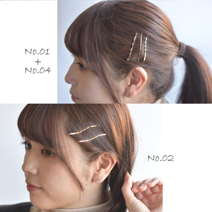 ゴールド ヘアピン シンプル 変形 大人 12本 SET 髪留め 髪飾り