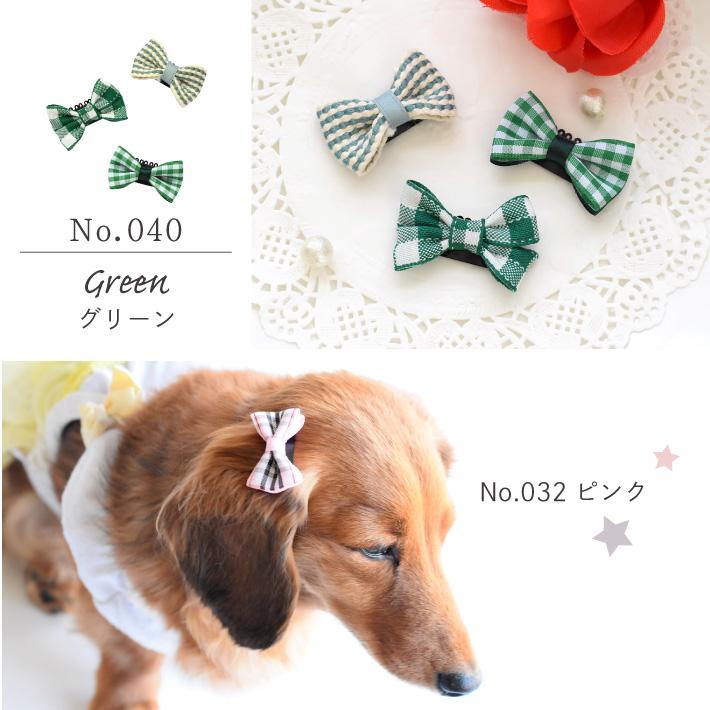 犬 ヘアアクセサリー】 リボン コーム型 パッチン留め ヘアピン
