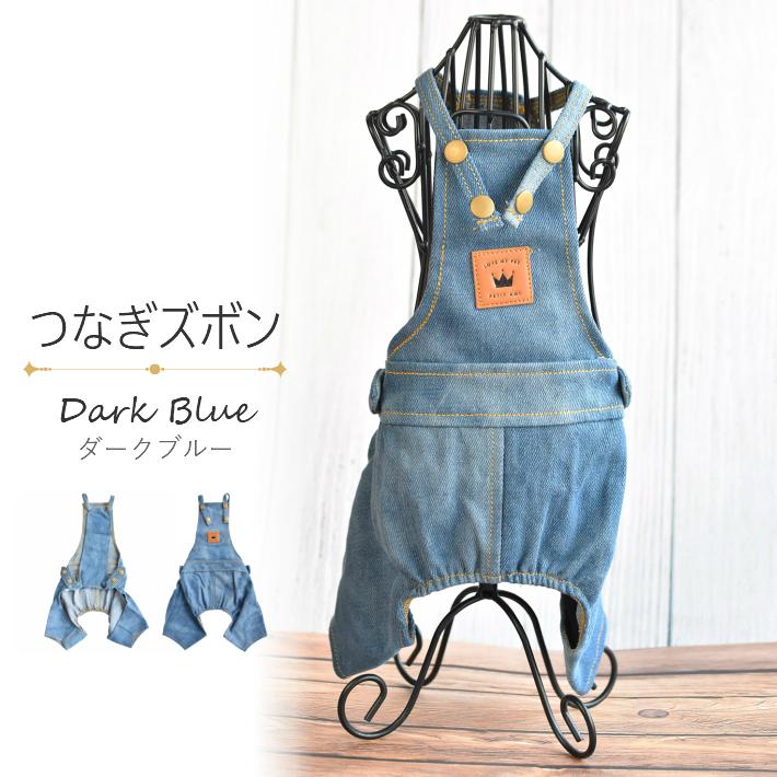 犬服ハンドメイド　フリルデニムワンピ 楽天市場】【全商品ポイント5倍】犬服 ワンピース ロリータ ドッグ