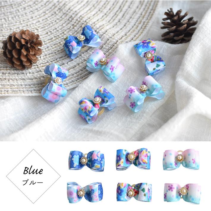 確認　ヘアゴム　ヘアリボン　11　和風　花　水風船 確認 ヘアゴム ヘアリボン 11 和風 花 水風船