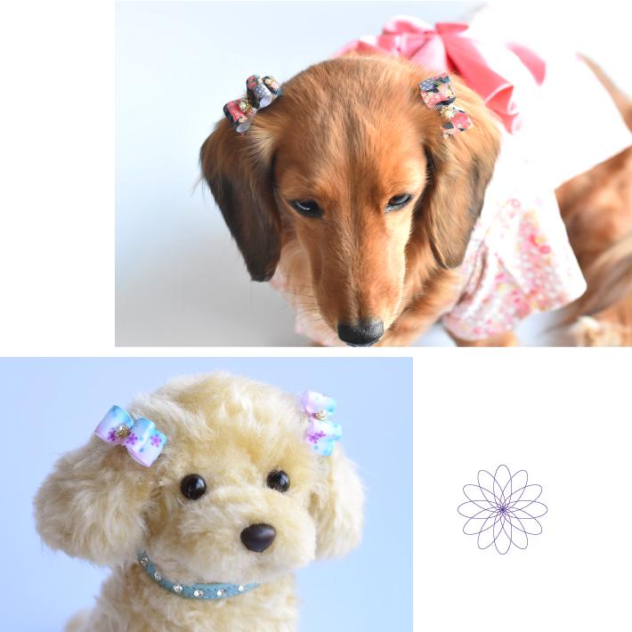 犬 ヘアアクセサリー】 リボン 和風 花柄 ヘアゴム 6点セット 髪飾り A 