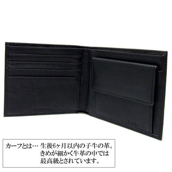 カルバンクライン 長財布 Calvin Klein メンズ 長財布 男性用 紳士用 カーフ レザー 79219 | ck Calvin Klein | 01