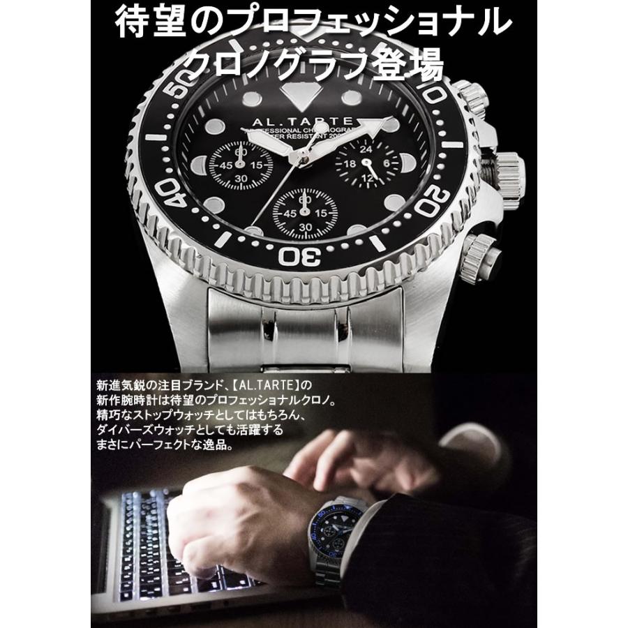 ダイバーズウォッチ クロノグラフ メンズ 腕時計 ダイバーズ