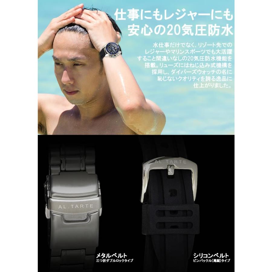 ダイバーズウォッチ クロノグラフ メンズ 腕時計 ダイバーズ ウォッチ