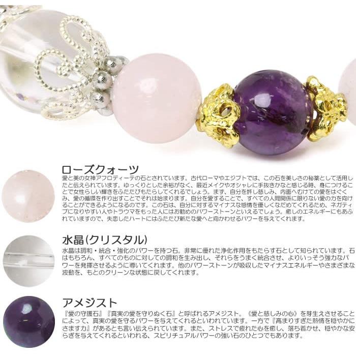 パワーストーン ブレスレット アメジスト レディース 天然石 |  | 01
