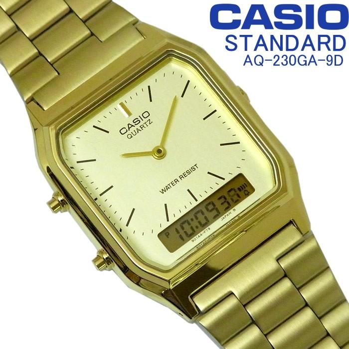 カシオ Casio スタンダード メンズ レディース アナデジ 腕時計 Aq 230ga 9d シンプル ゴールド 文字盤アイボリー Aq 230ga 9d Hapian 通販 Yahoo ショッピング