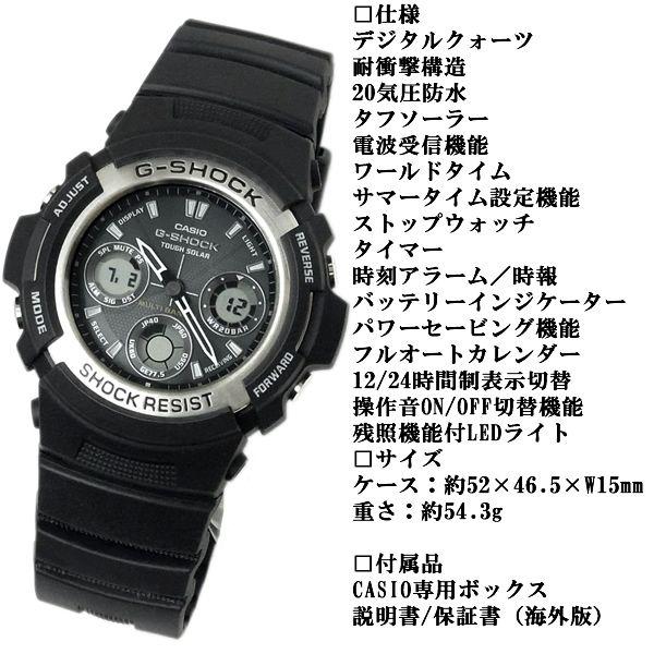 G Shock カシオ 腕時計 Casio Gショック マルチバンド5 電波 ソーラー Awg 100 1 Awg 100 1 Hapian 通販 Yahoo ショッピング