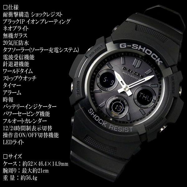 G Shock カシオ 腕時計 Casio Gショック マルチバンド6 電波 ソーラー Awg M100b 1 Awg M100b 1 Hapian 通販 Yahoo ショッピング