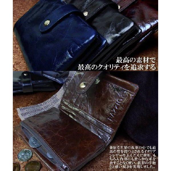 財布 メンズ 二つ折り ブランド 本革 レザー 財布 |  | 01
