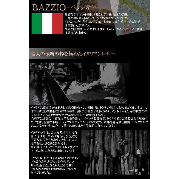 財布 メンズ 二つ折り ブランド 本革 レザー 財布 |  | 03