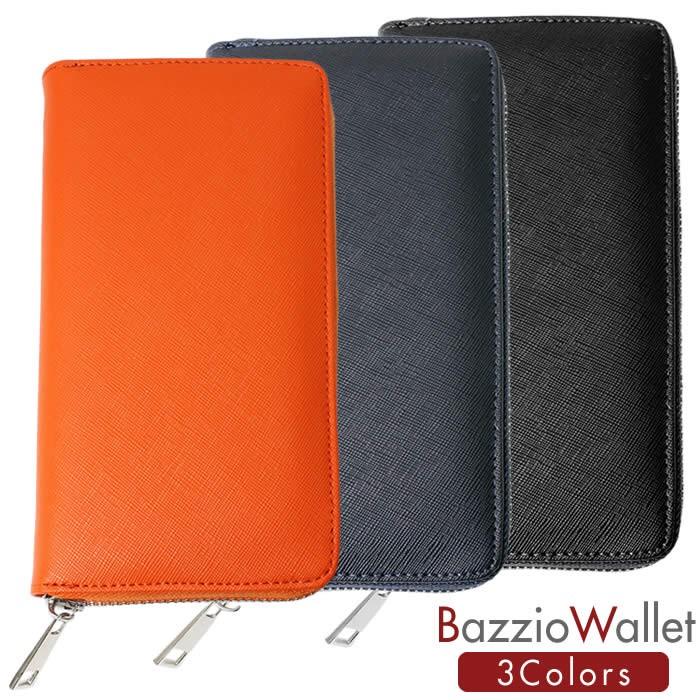 メール便送料無料 長財布 メンズ レディース 財布 ラウンドファスナー レザー ブランド BAZZIO | 