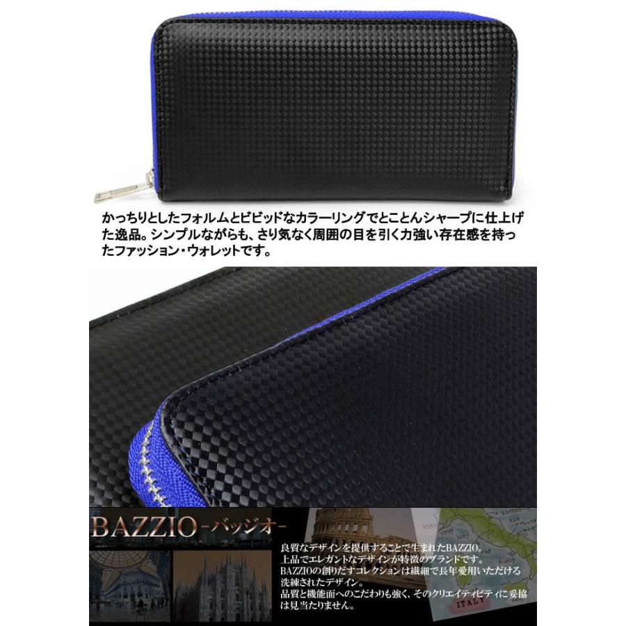 長財布 メンズ ラウンドファスナー 財布 バイカラー チェッカー PUレザー |  | 03