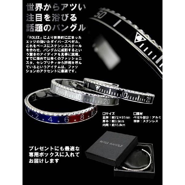 バングル ブレスレット メンズ ベゼル バングル ブレスレット |  | 01