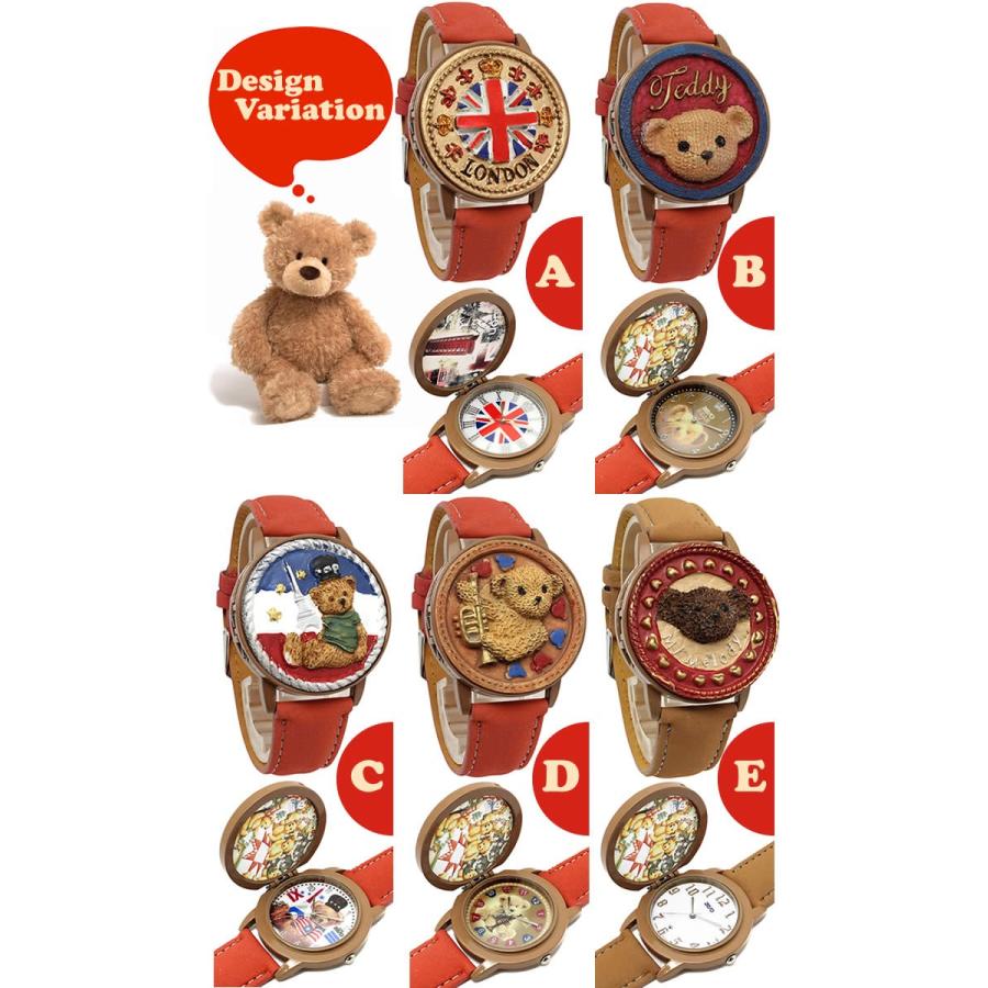 腕時計 レディース テディベア 熊 クマ 蓋付き キッズ おもしろ クリスマス Bearwatch001 Hapian 通販 Yahoo ショッピング