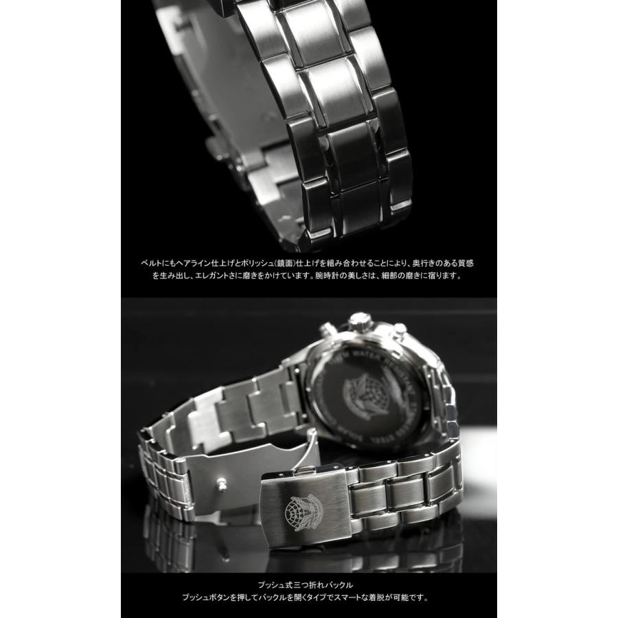 ブルーインパルス 腕時計 日本製 メンズ ウォッチ ソーラー クロノグラフ Made in JAPAN 人気 航空自衛隊 JASDF 限定モデル 公式エンブレム製品 Blue Impulse |  | 12