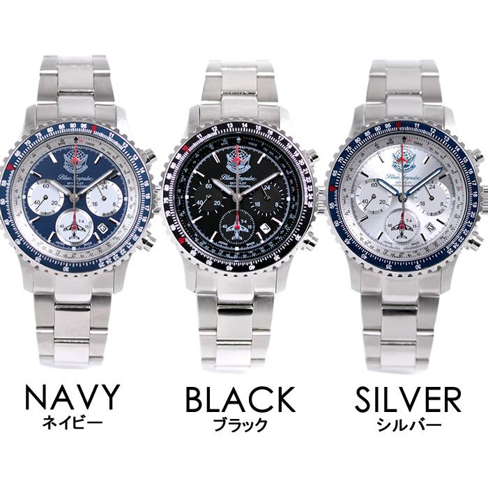 ブルーインパルス パイロット クロノグラフ 腕時計 日本製 メンズ ウォッチ Made in JAPAN 人気 航空自衛隊 限定モデル 公式エンブレム製品 Blue Impulse |  | 13