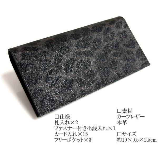 ドルチェ ガッバーナ メンズ ラウンドファスナー 長財布 D G ドルガバ 財布 Bp1670 633 ヒョウ柄 Bp1670 633 Hapian 通販 Yahoo ショッピング