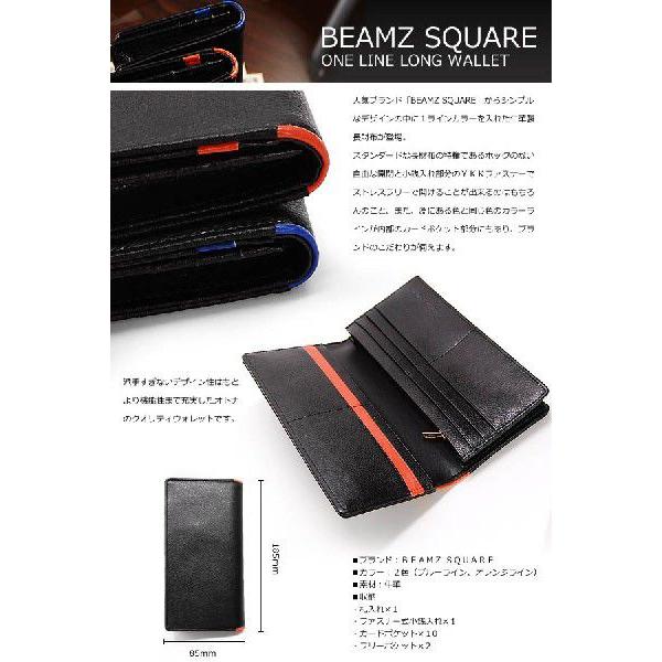 財布 メンズ 二つ折り 長財布 財布 本革 レザー ブランド |  | 01