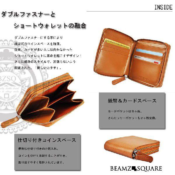 【匿名送料込み★新品】バッファローレザー　水牛革　Wファスナー　ラウンド折財布 lw124_1.jpg