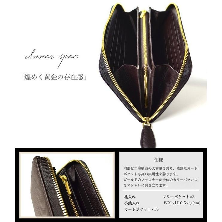 ビームス スクエア BEAMZ SQUARE 財布 メンズ カーボンレザー ブラウン 長財布 BS-35907 |  | 02