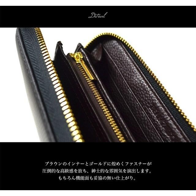 ビームス スクエア BEAMZ SQUARE 財布 メンズ カーボンレザー ブラウン 長財布 BS-35907 |  | 03