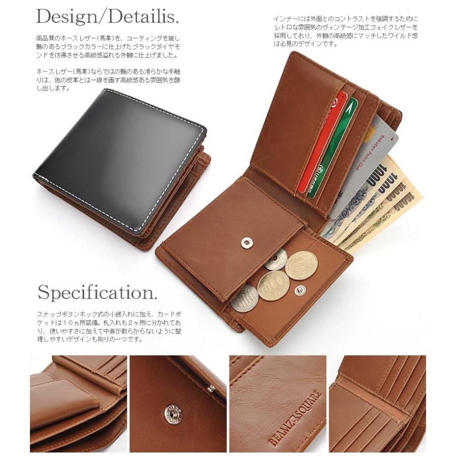 brahman1214 様 @ KC x 2 ビームス スクエア BEAMZ SQUARE 財布 メンズ ブラック ダイヤ