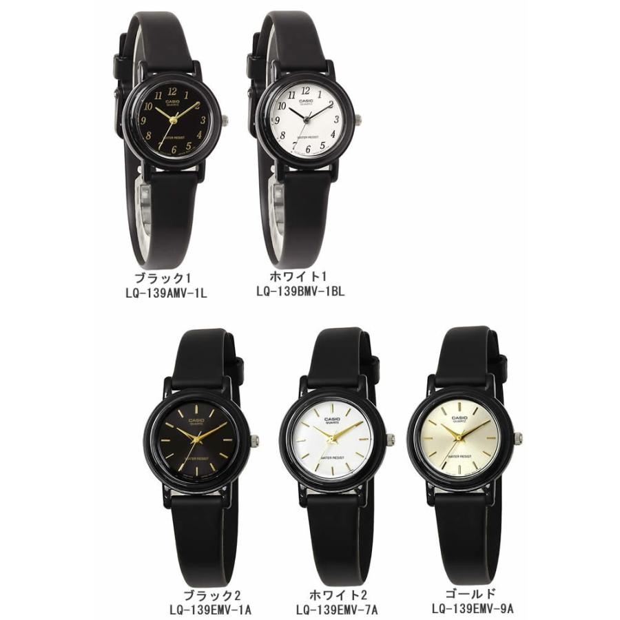 ゆうパケット メール便 送料無料 チプカシ 腕時計 アナログ CASIO カシオ チープカシオ ウレタンベルト | CASIO | 01