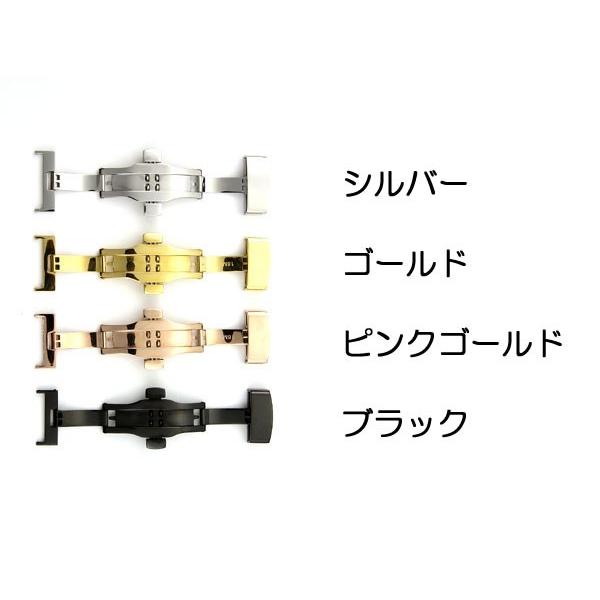 プッシュ式バタフライバックル 腕時計用バックル 腕時計用 Dバックル