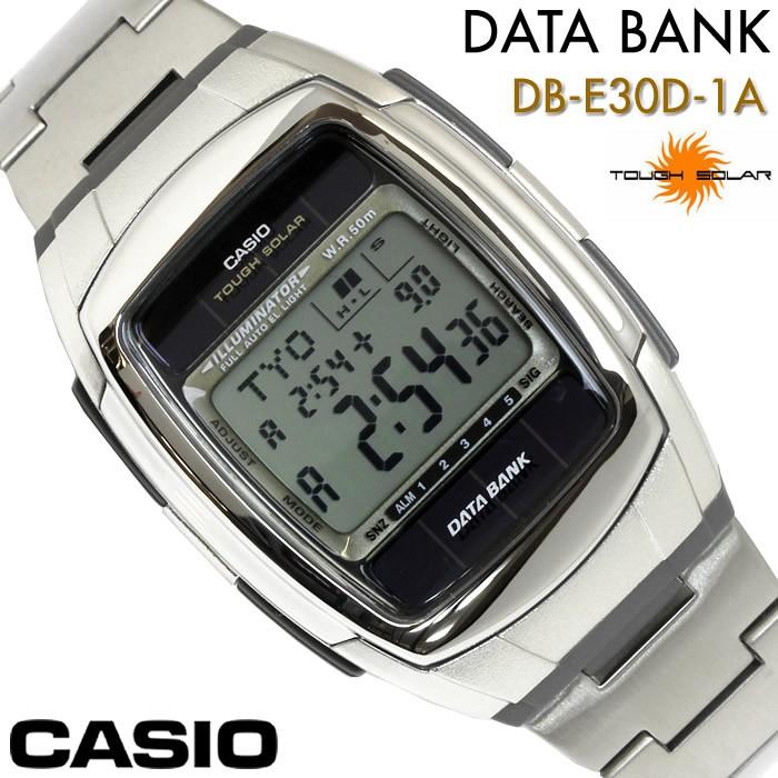 CASIO カシオ メンズ腕時計 DATA BANK データバンク ソーラー DB